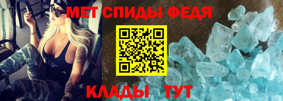 АМФ Premium Сургут