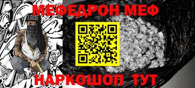 Альфа ПВП Бугуруслан