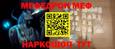 Альфа ПВП Бугуруслан