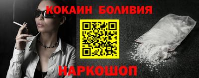 Альфа ПВП Бугуруслан