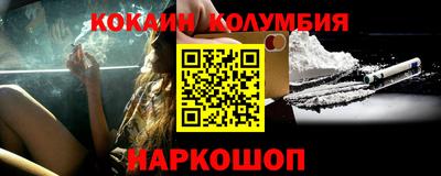 марихуана Бузулук