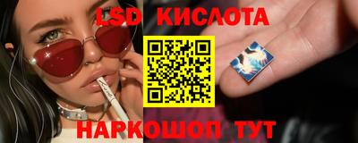 Альфа ПВП Бугуруслан