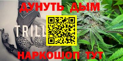 Альфа ПВП Бугуруслан