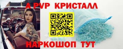 марихуана Бузулук