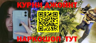 Альфа ПВП Бугуруслан