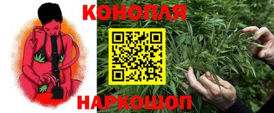 Альфа ПВП Бугуруслан