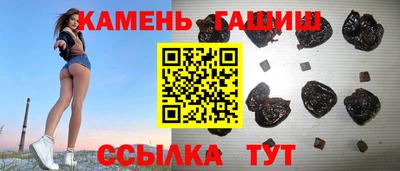 Альфа ПВП Бугуруслан
